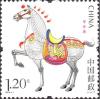 Colnect-2217-401-2014-Year-of-the-Horse.jpg