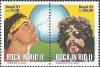 Colnect-3396-164-Rock-in-Rio.jpg