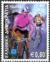 Colnect-696-423-Athens-2004-Body-and-Mind---Cycling.jpg
