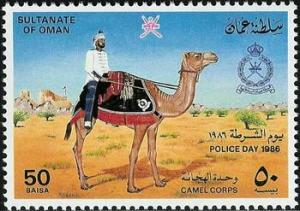 Colnect-1893-204-Camel-Corps.jpg