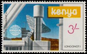 Colnect-4505-394--Longonot-I-.jpg