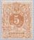 Colnect-183-024-Lying-lion.jpg