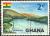 Colnect-2375-044-Volta-River.jpg