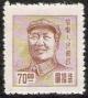 Colnect-1595-104-Mao-Tse-tung.jpg