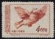 Colnect-795-004-Peace-dove.jpg