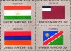 Colnect-4503-950-ONU-Flags.jpg