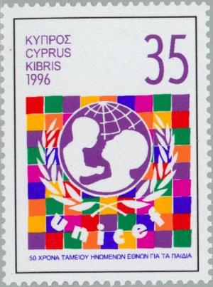 Colnect-179-827-50-Years-UNICEF.jpg