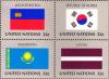 Colnect-4503-951-ONU-Flags.jpg