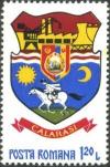 Colnect-657-151-Calarasi.jpg