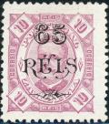 Colnect-5175-953-Overprints.jpg