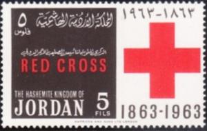 Colnect-2613-654-Red-Cross.jpg