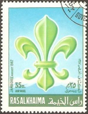 Colnect-1939-555-Scout-lily.jpg