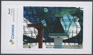 Colnect-4774-090-Philatelic-Exhibition-55-years-of-Brasilia---Catedral-Prisma.jpg
