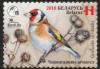 Colnect-4870-856-Goldfinch.jpg