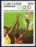 Colnect-1750-157-Basketball.jpg