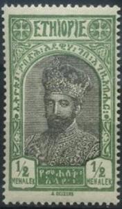 Colnect-3149-057-Ras-Tafari.jpg