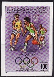 Colnect-5489-657-Basketball.jpg