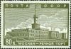 The_Soviet_Union_1939_CPA_658_stamp_%28Khimki_Station%29.jpg