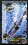 Colnect-1921-592-Swimming.jpg