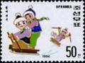Colnect-2772-599-Sledging.jpg