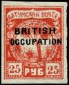 Stamp_Batum_1920_25r_tree_overprint.jpg