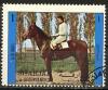 Colnect-1128-655-Horse-riding.jpg