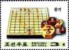 Colnect-2571-435-Korean-Chess.jpg
