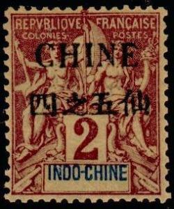 Colnect-798-515-Type-Groupe.jpg