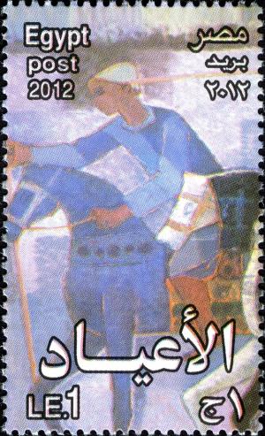 Colnect-1825-835-Horse-riding.jpg
