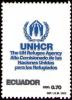 Colnect-5227-935-UNHCR-Emblem.jpg
