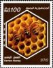 Colnect-1621-975-Yemen-Honey.jpg