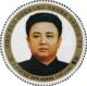 Colnect-2480-405-Kim-Jong-Il.jpg