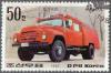 Colnect-2635-060-Fire-Truck.jpg