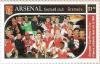 Colnect-4545-613-Arsenal.jpg