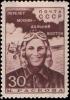 The_Soviet_Union_1939_CPA_661_stamp_%28Marina_Raskova%29.jpg