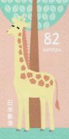 Colnect-5639-626-Giraffes.jpg