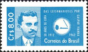 Gaspar_Vianna_1962_Brazil_stamp.jpg
