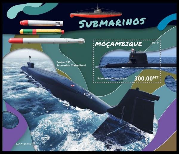 Colnect-6003-663-Submarines.jpg