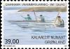 Colnect-3340-647-Kayaking.jpg