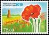 Colnect-6188-646-Poppies.jpg