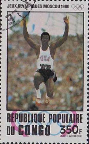 Colnect-526-065-Long-jump.jpg