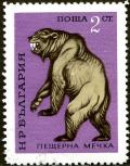 Colnect-1480-467-Cave-Bear.jpg