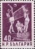 Colnect-2067-767-Volleyball.jpg