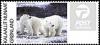 Colnect-6165-168-Polar-Bear.jpg