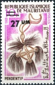 Colnect-3568-168-Pendentif.jpg