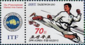 Colnect-2953-468-Taekwondo.jpg