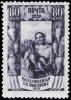 The_Soviet_Union_1939_CPA_684_stamp_%28Beet_Farming%29.jpg
