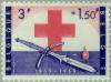 Colnect-184-369-Red-Cross.jpg
