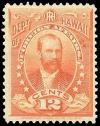 Stamp_Hawaii_1896_Thurston_ScO5.jpg