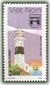 Colnect-1407-156-Cu-Lao-Xanh.jpg